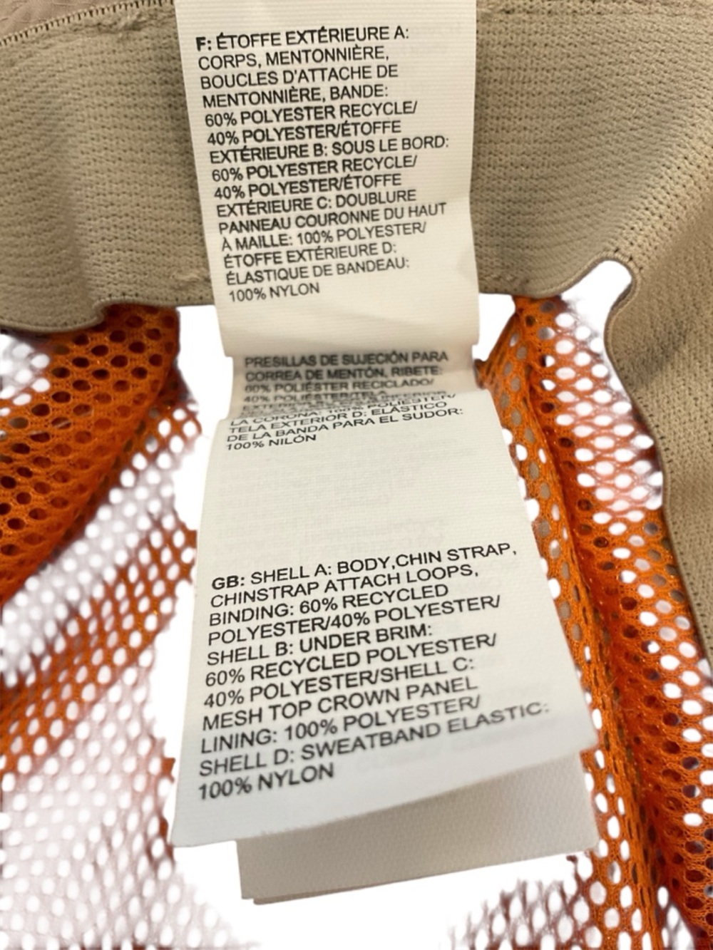 The North Face Boonie hat size S/M - Picture 10 of 13